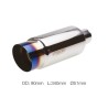 ESR086/B